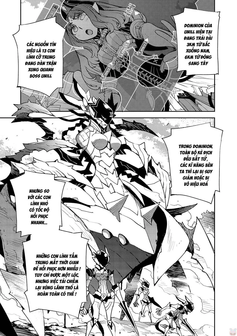 Cylcia = Code Chapter 18 - 10