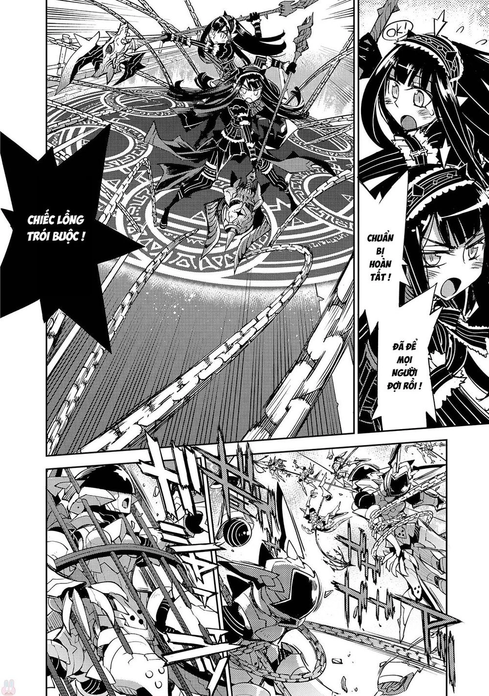 Cylcia = Code Chapter 18 - 11