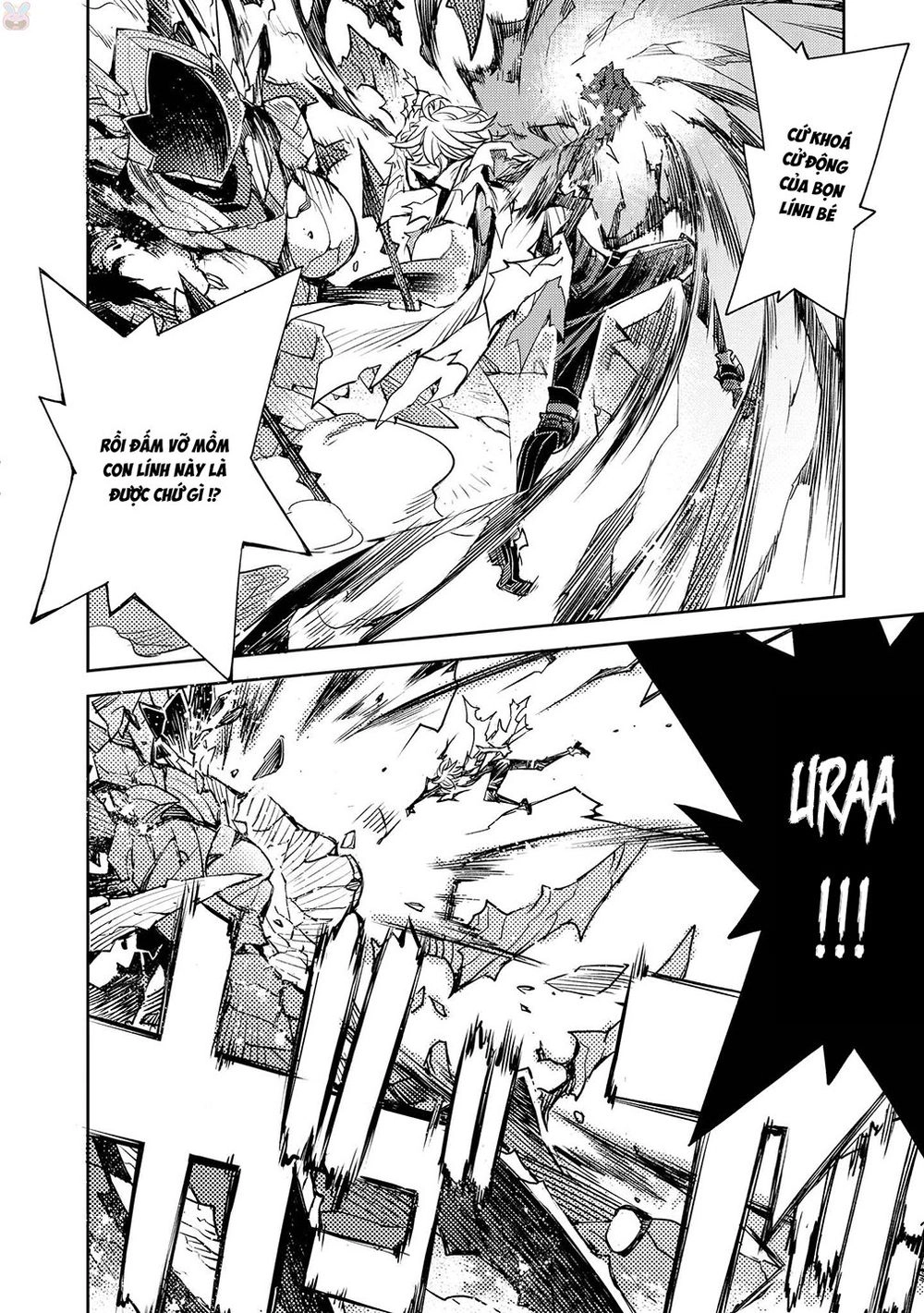 Cylcia = Code Chapter 18 - 13