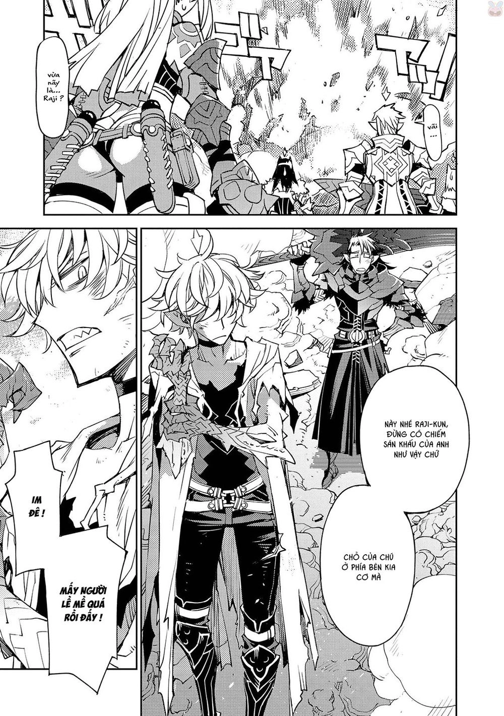 Cylcia = Code Chapter 18 - 17