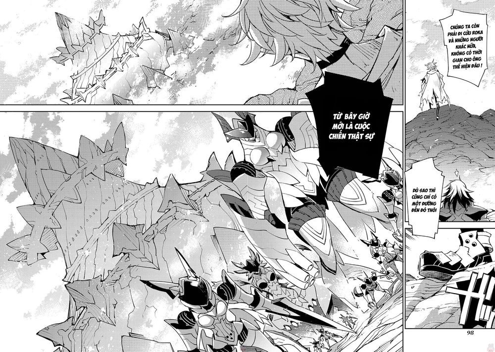 Cylcia = Code Chapter 18 - 18