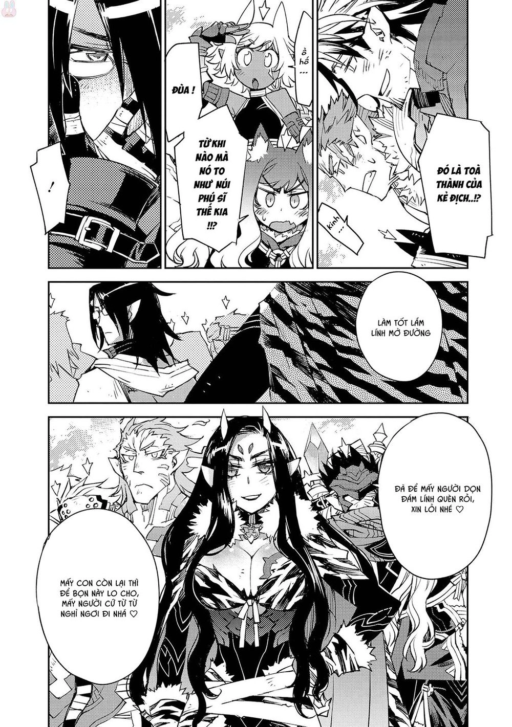 Cylcia = Code Chapter 18 - 19