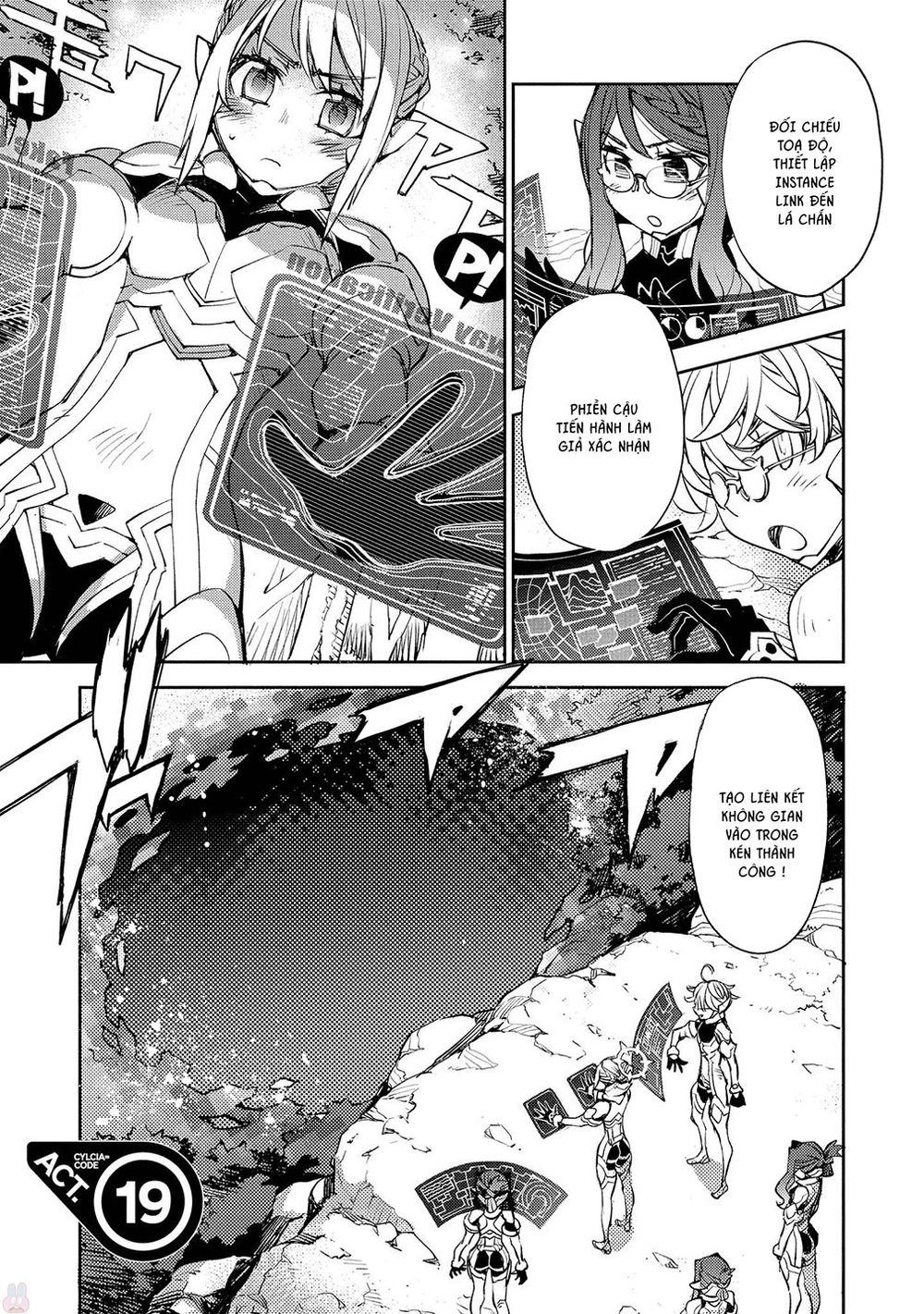 Cylcia = Code Chapter 19 - 2