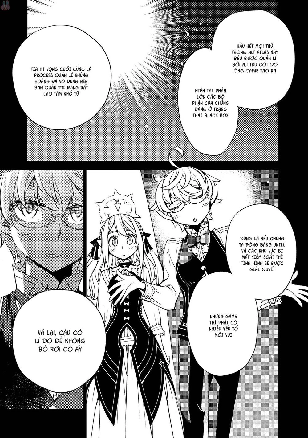 Cylcia = Code Chapter 19 - 6