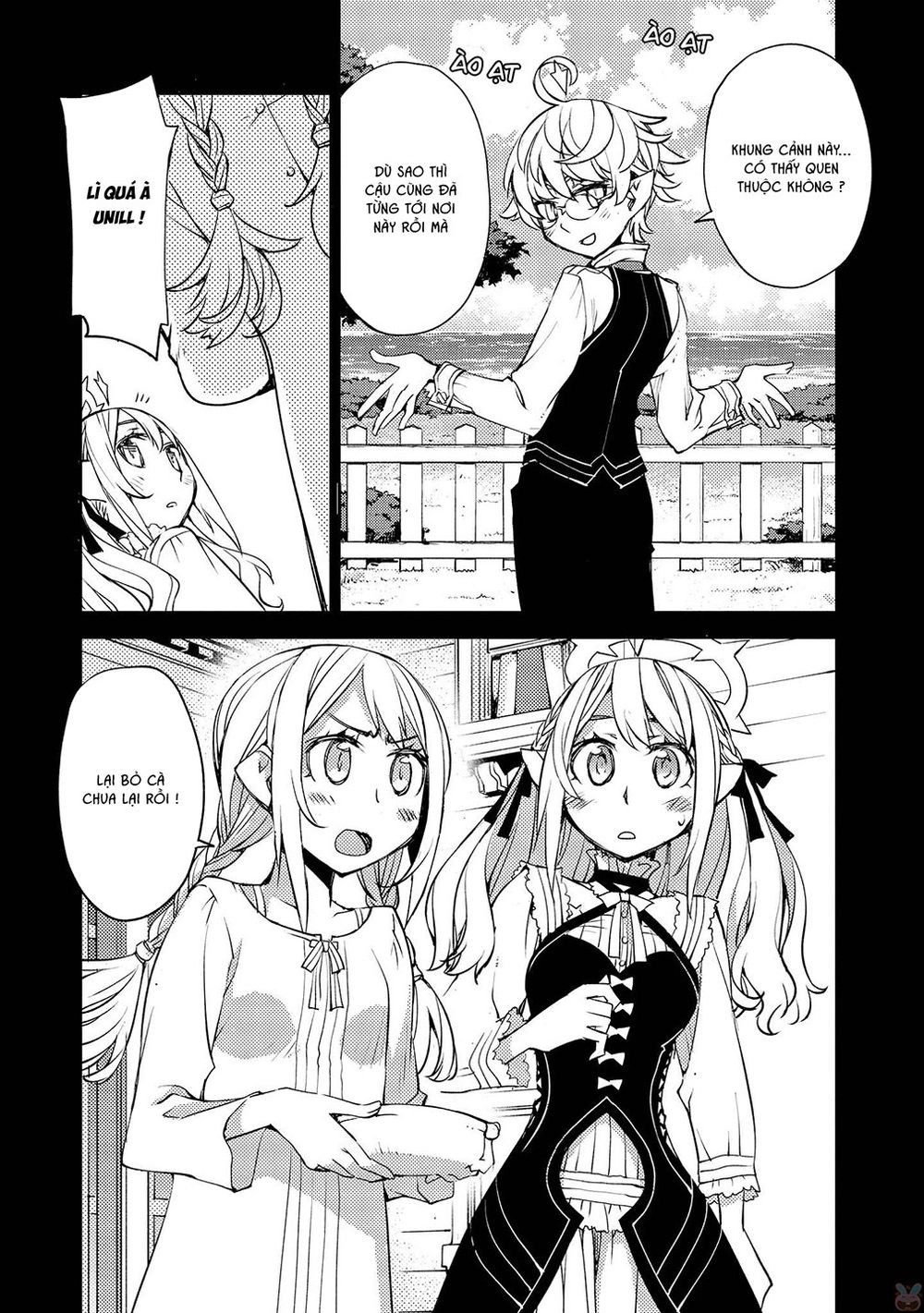 Cylcia = Code Chapter 19 - 8