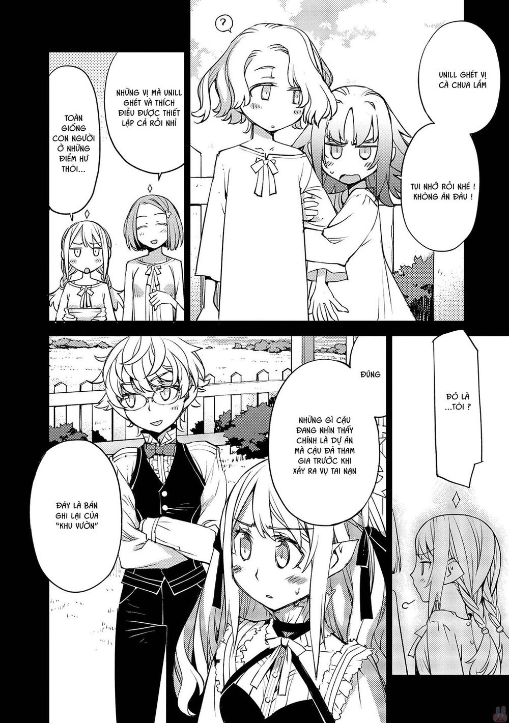 Cylcia = Code Chapter 19 - 9