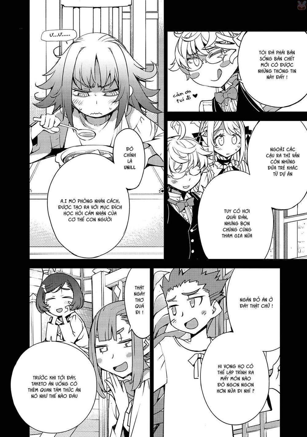 Cylcia = Code Chapter 19 - 11