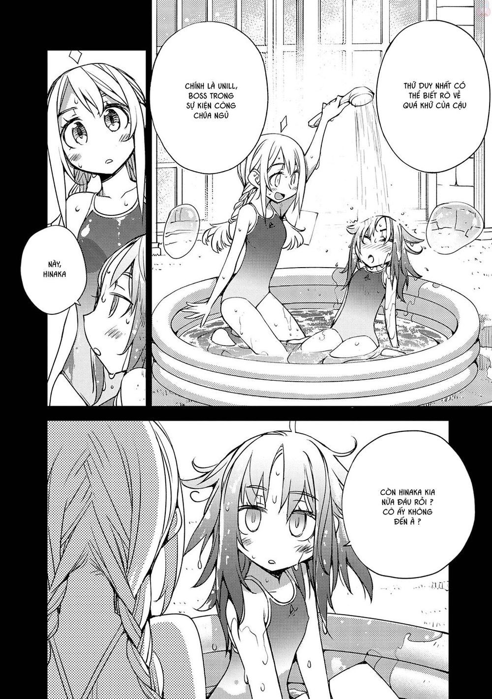 Cylcia = Code Chapter 19 - 13