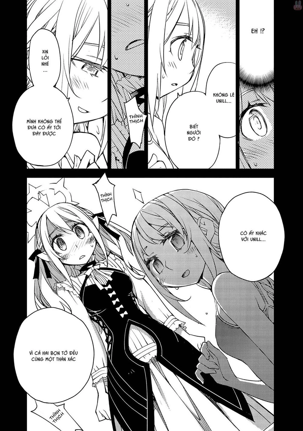 Cylcia = Code Chapter 19 - 14