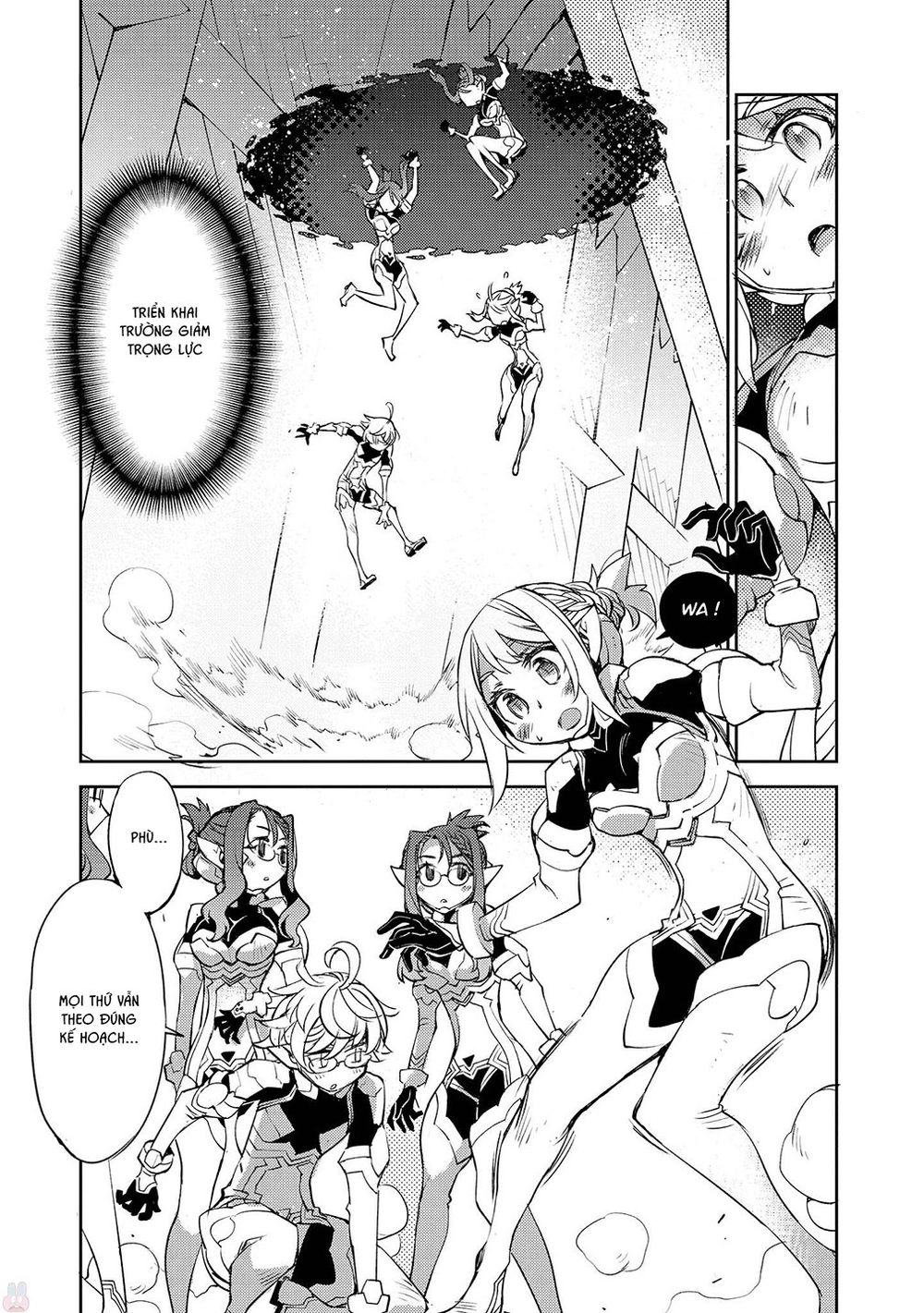 Cylcia = Code Chapter 19 - 16