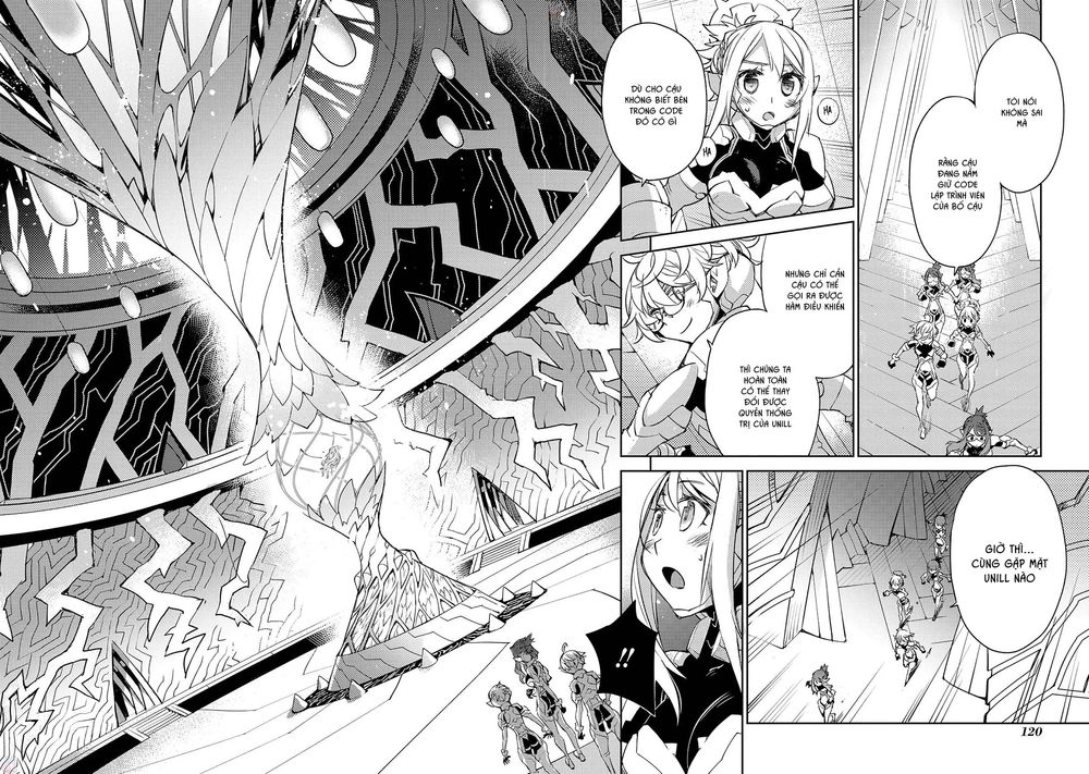 Cylcia = Code Chapter 19 - 17