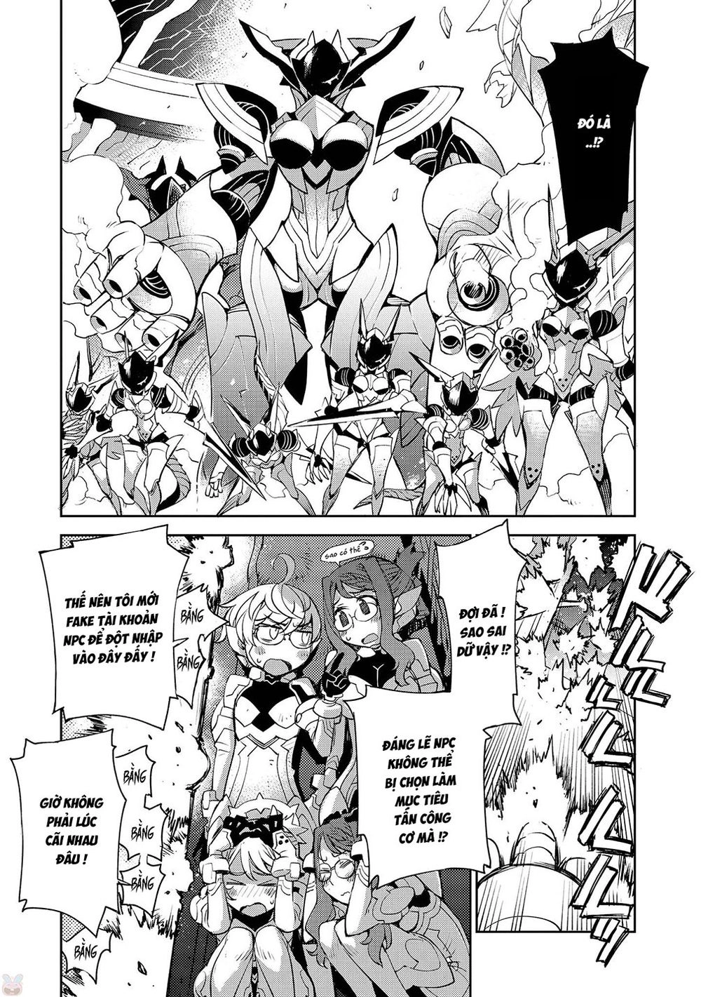 Cylcia = Code Chapter 19 - 19