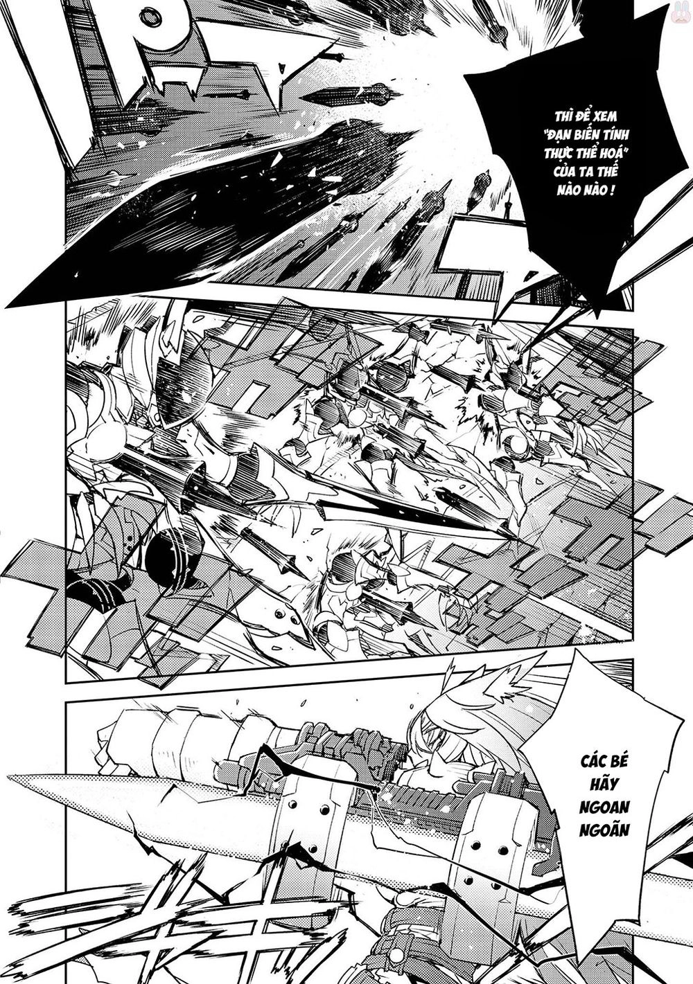 Cylcia = Code Chapter 19 - 26