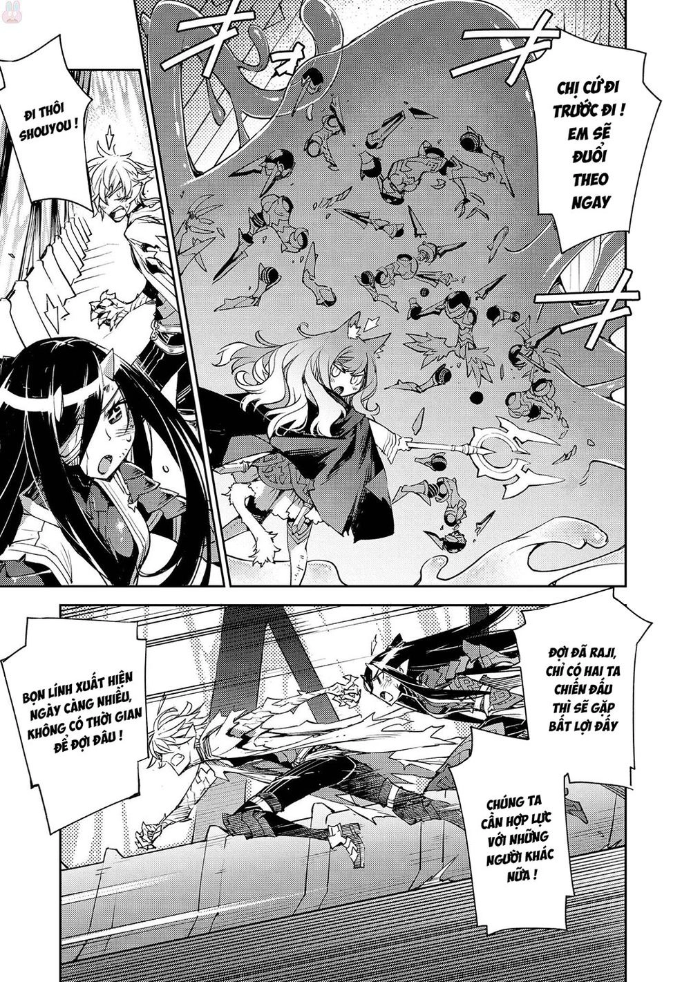 Cylcia = Code Chapter 19 - 29