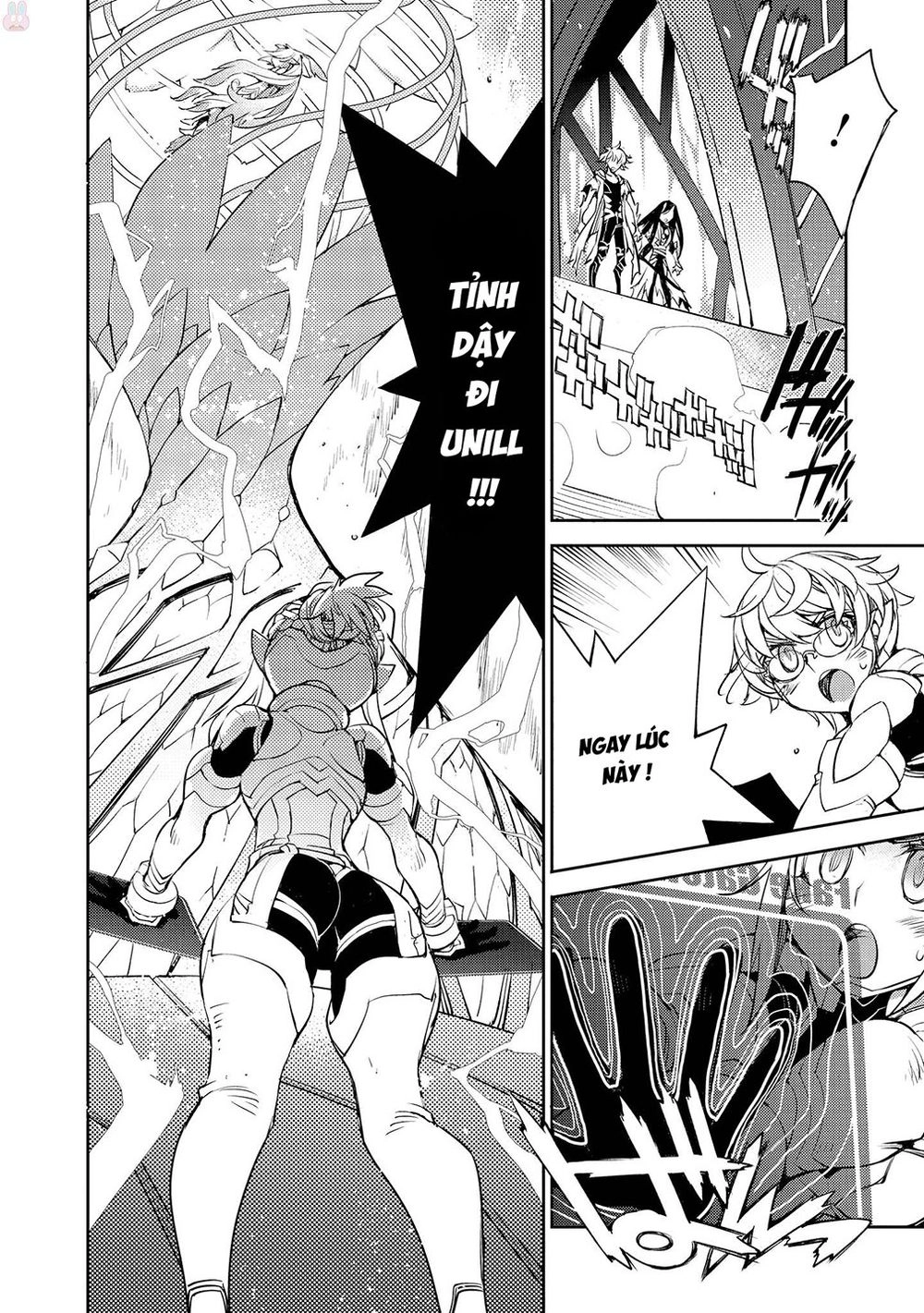 Cylcia = Code Chapter 19 - 30