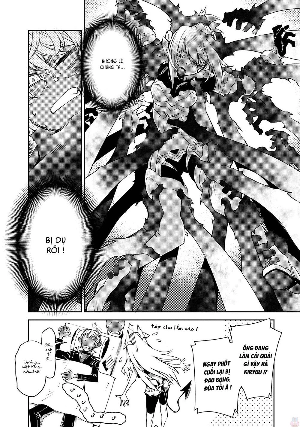 Cylcia = Code Chapter 19 - 32