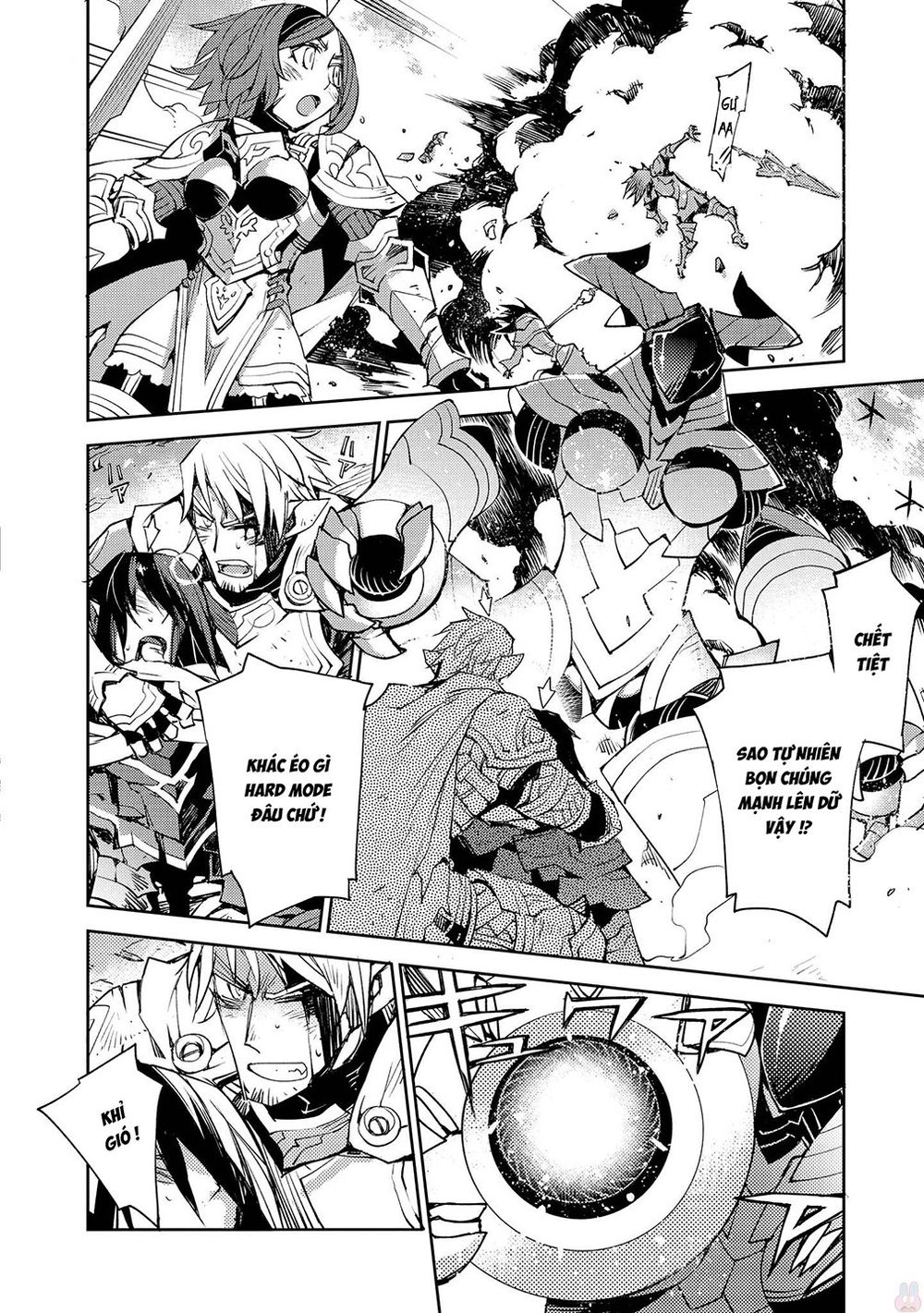 Cylcia = Code Chapter 20 - 3