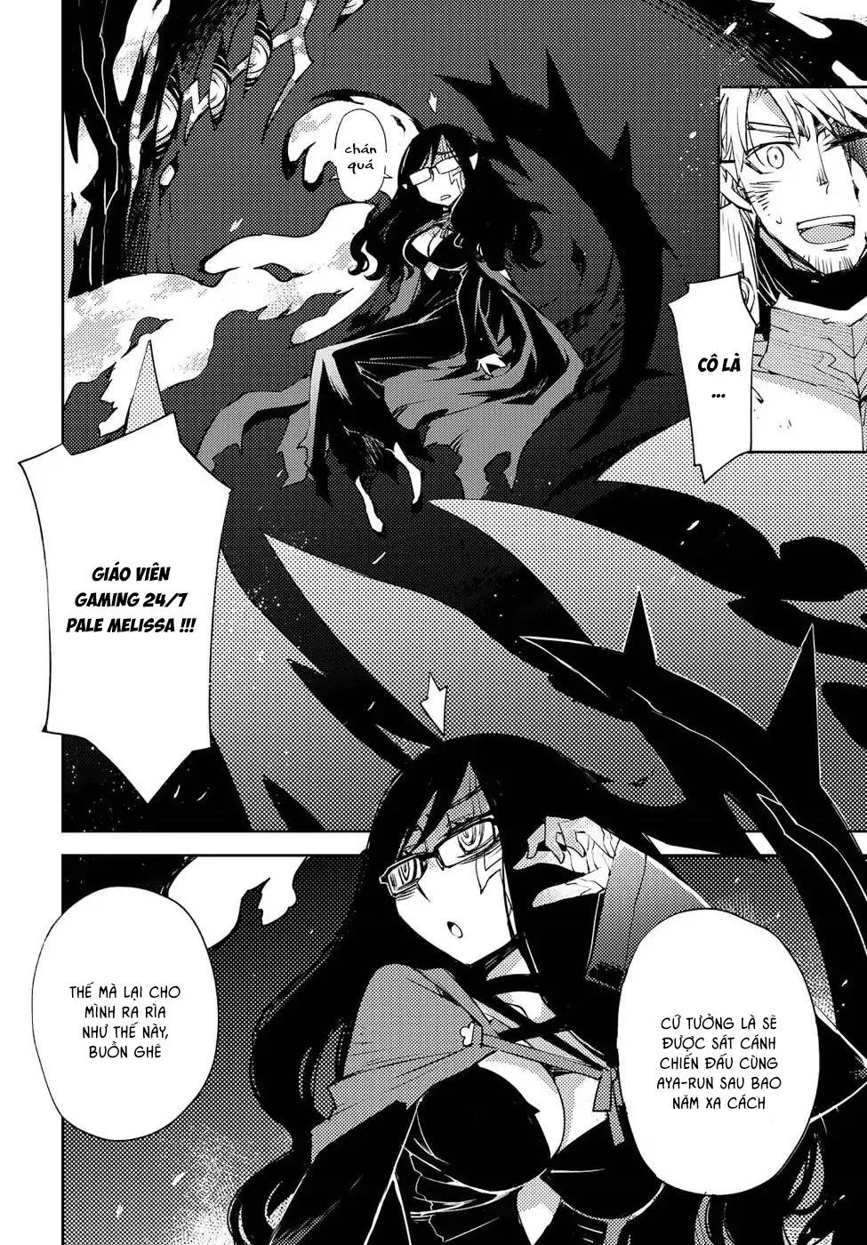 Cylcia = Code Chapter 20 - 5