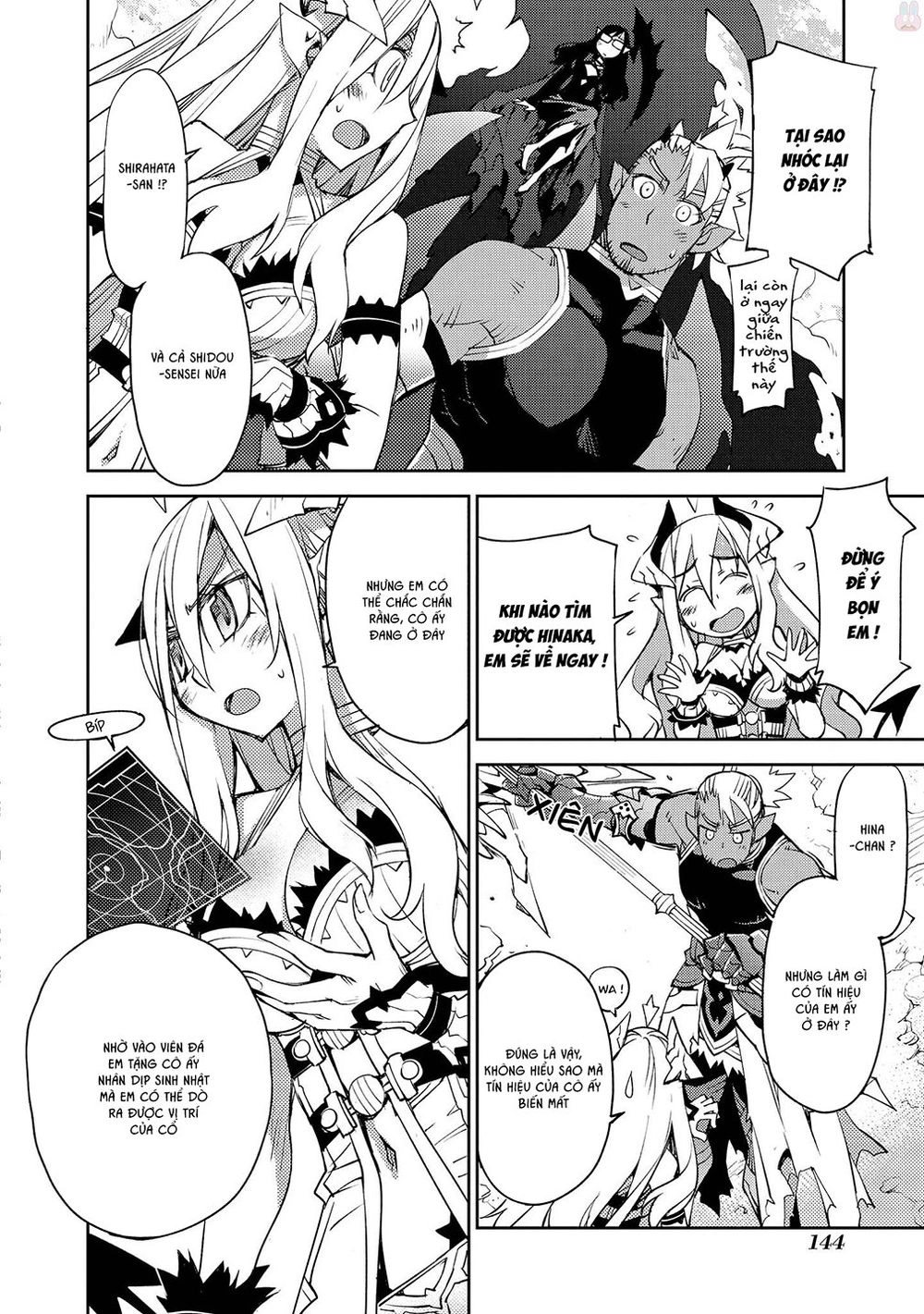 Cylcia = Code Chapter 20 - 9