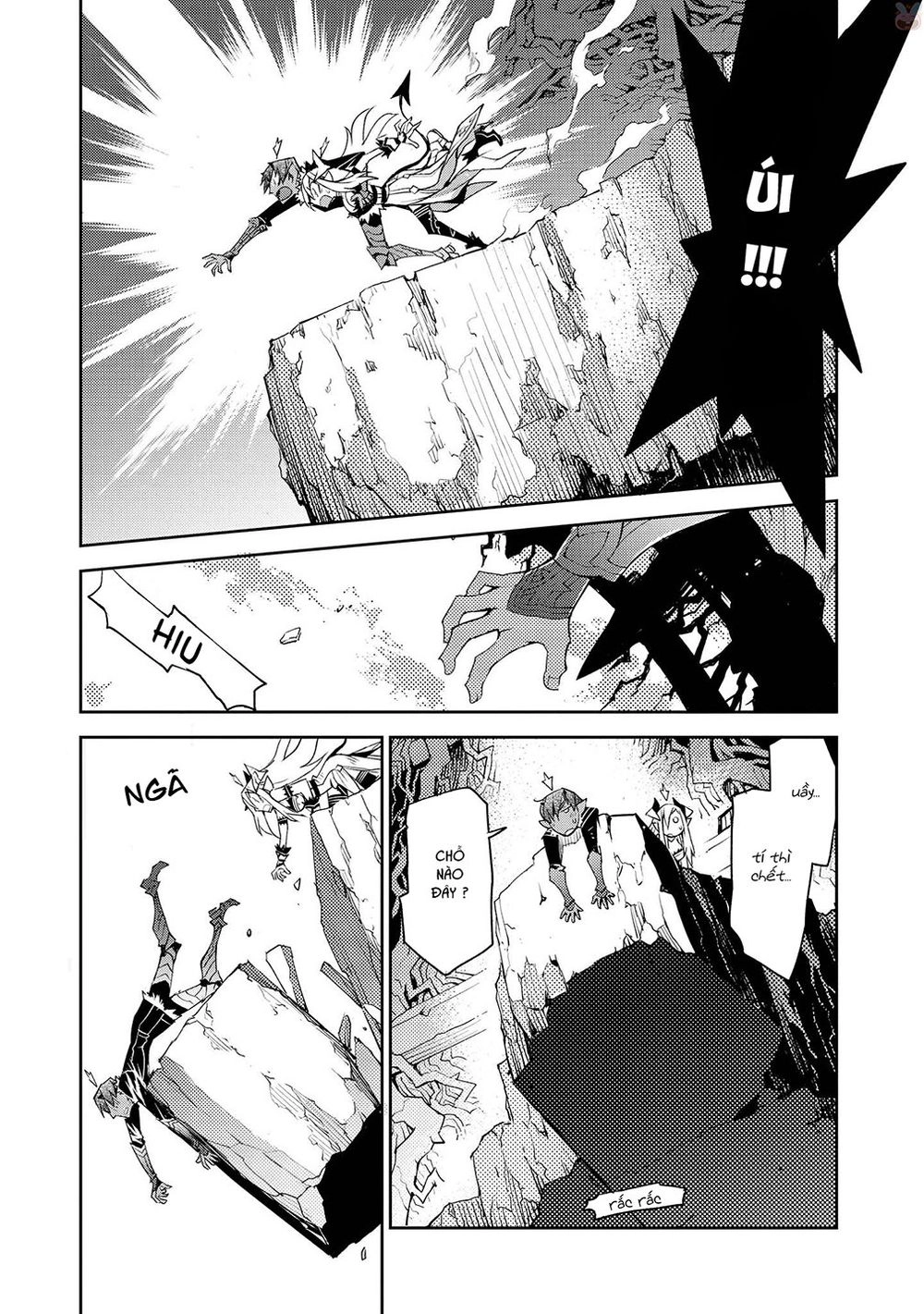 Cylcia = Code Chapter 20 - 12