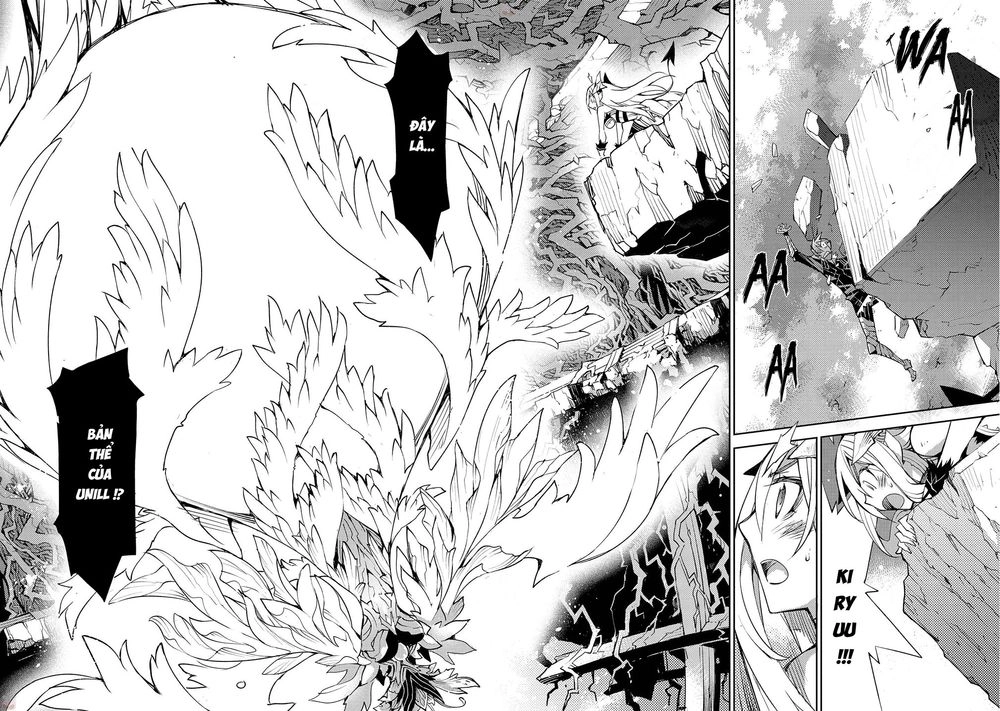 Cylcia = Code Chapter 20 - 13