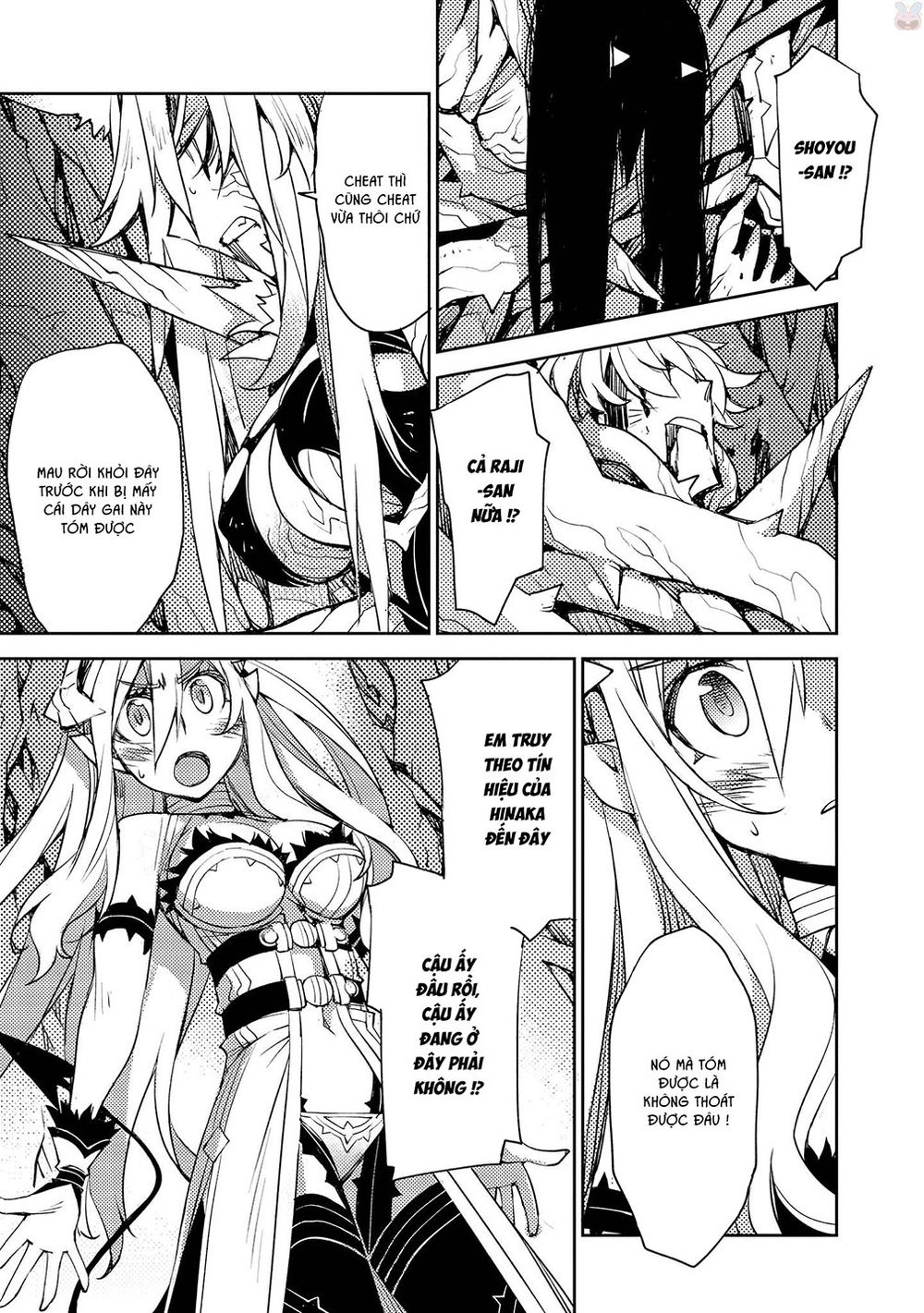 Cylcia = Code Chapter 20 - 15