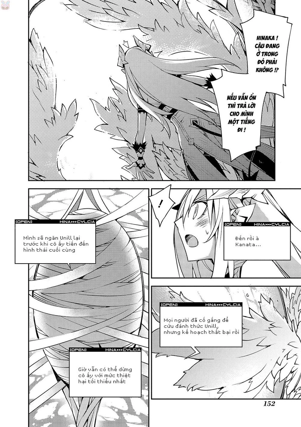 Cylcia = Code Chapter 20 - 16