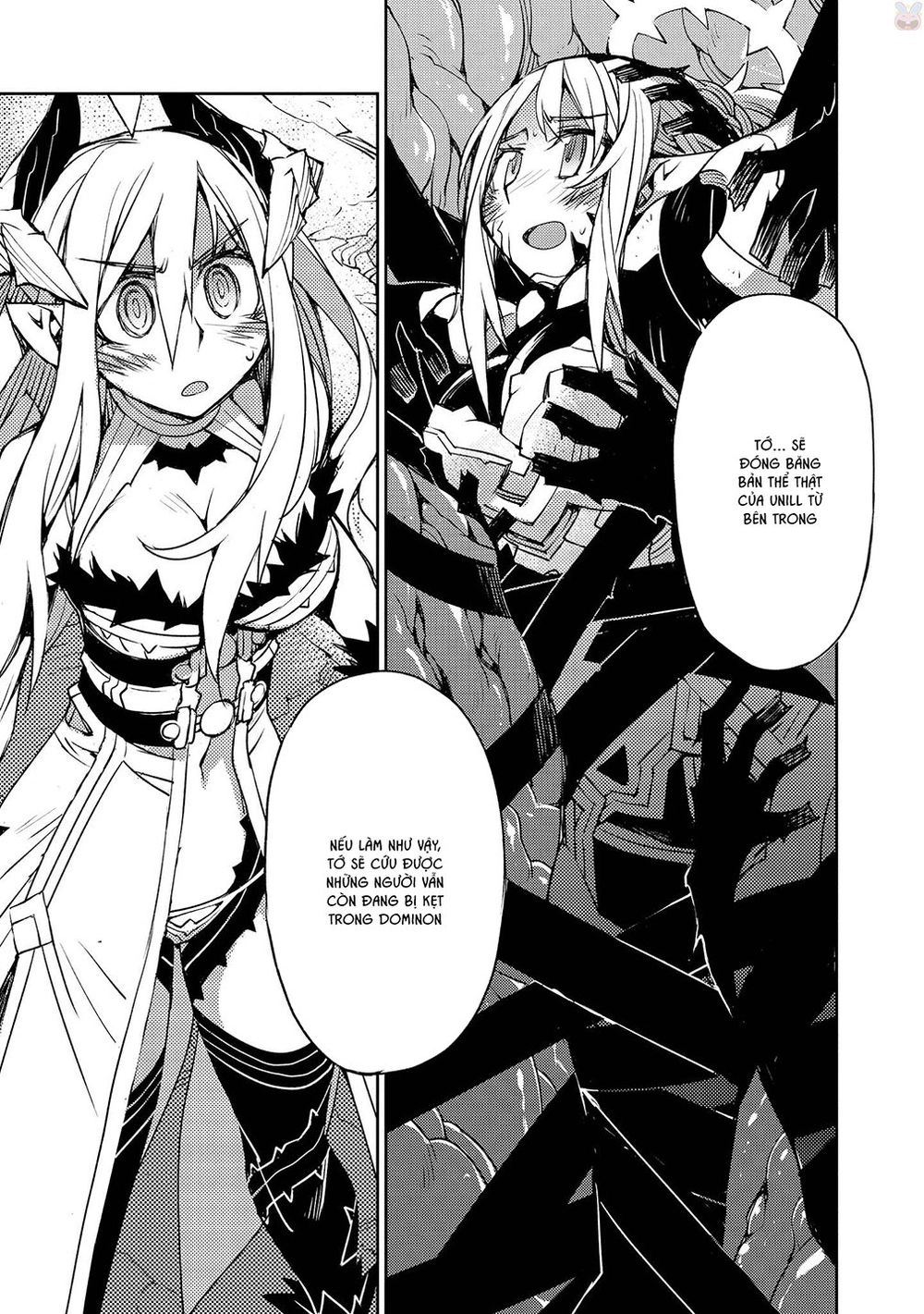 Cylcia = Code Chapter 20 - 17