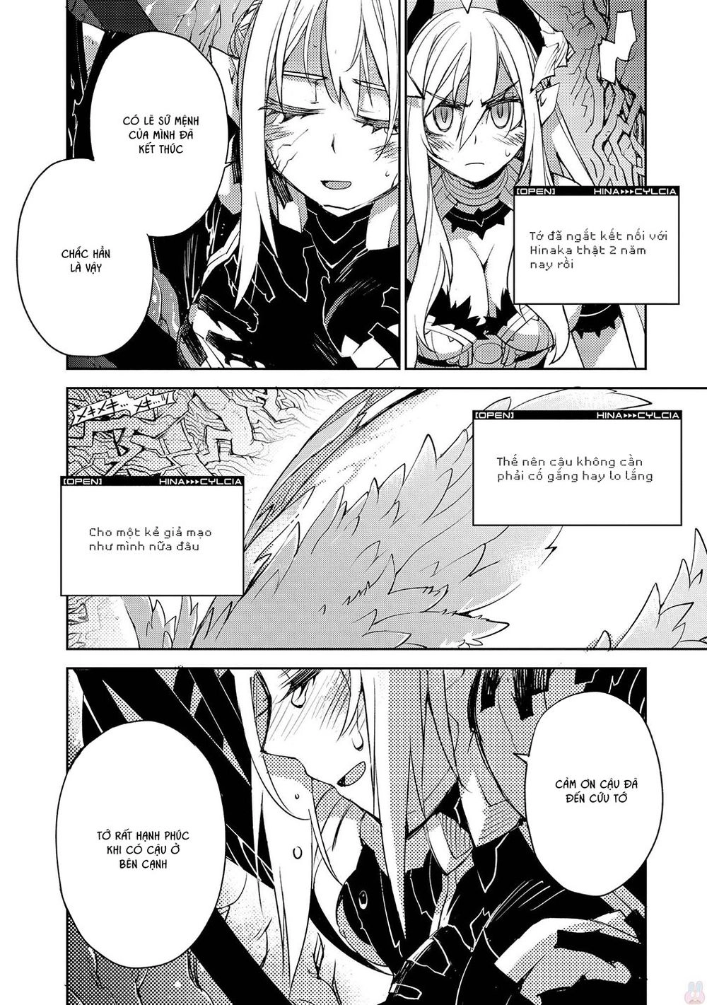 Cylcia = Code Chapter 20 - 20