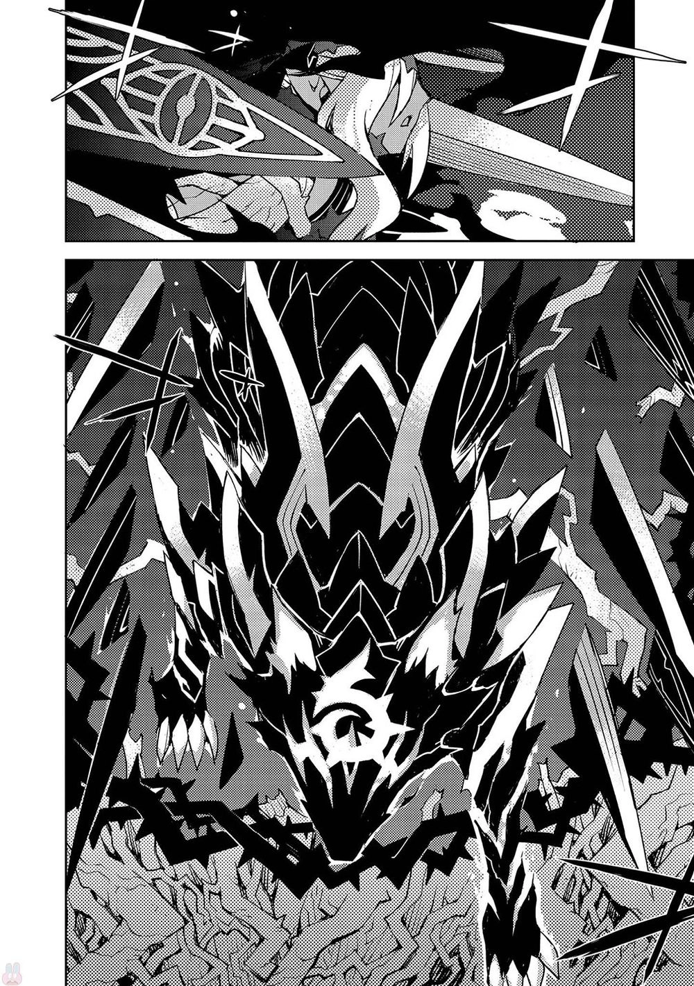 Cylcia = Code Chapter 20 - 26