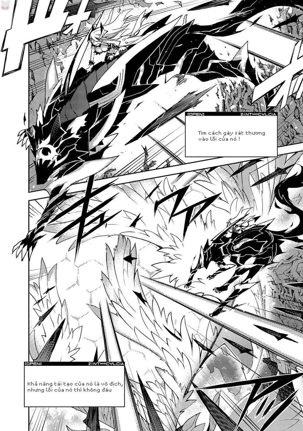 Cylcia = Code Chapter 21 - 5