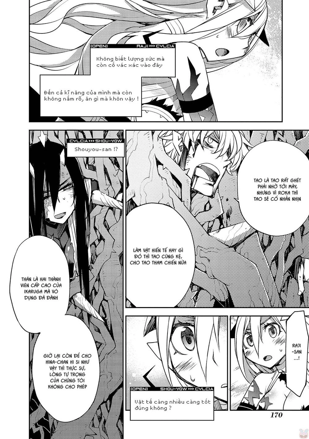 Cylcia = Code Chapter 21 - 9