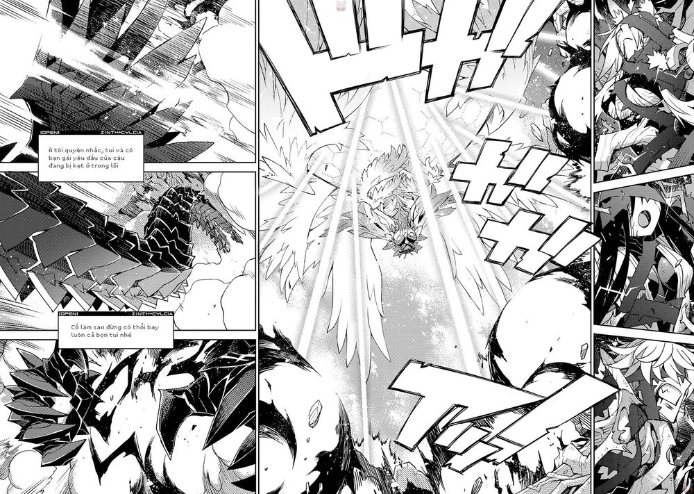 Cylcia = Code Chapter 21 - 11