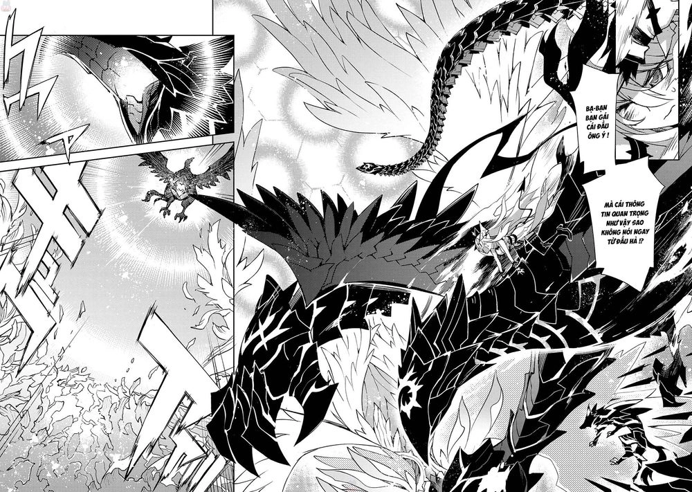 Cylcia = Code Chapter 21 - 12