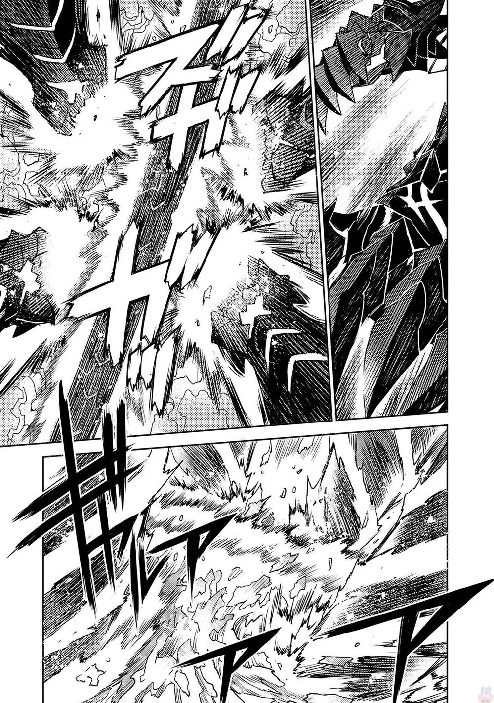 Cylcia = Code Chapter 21 - 14