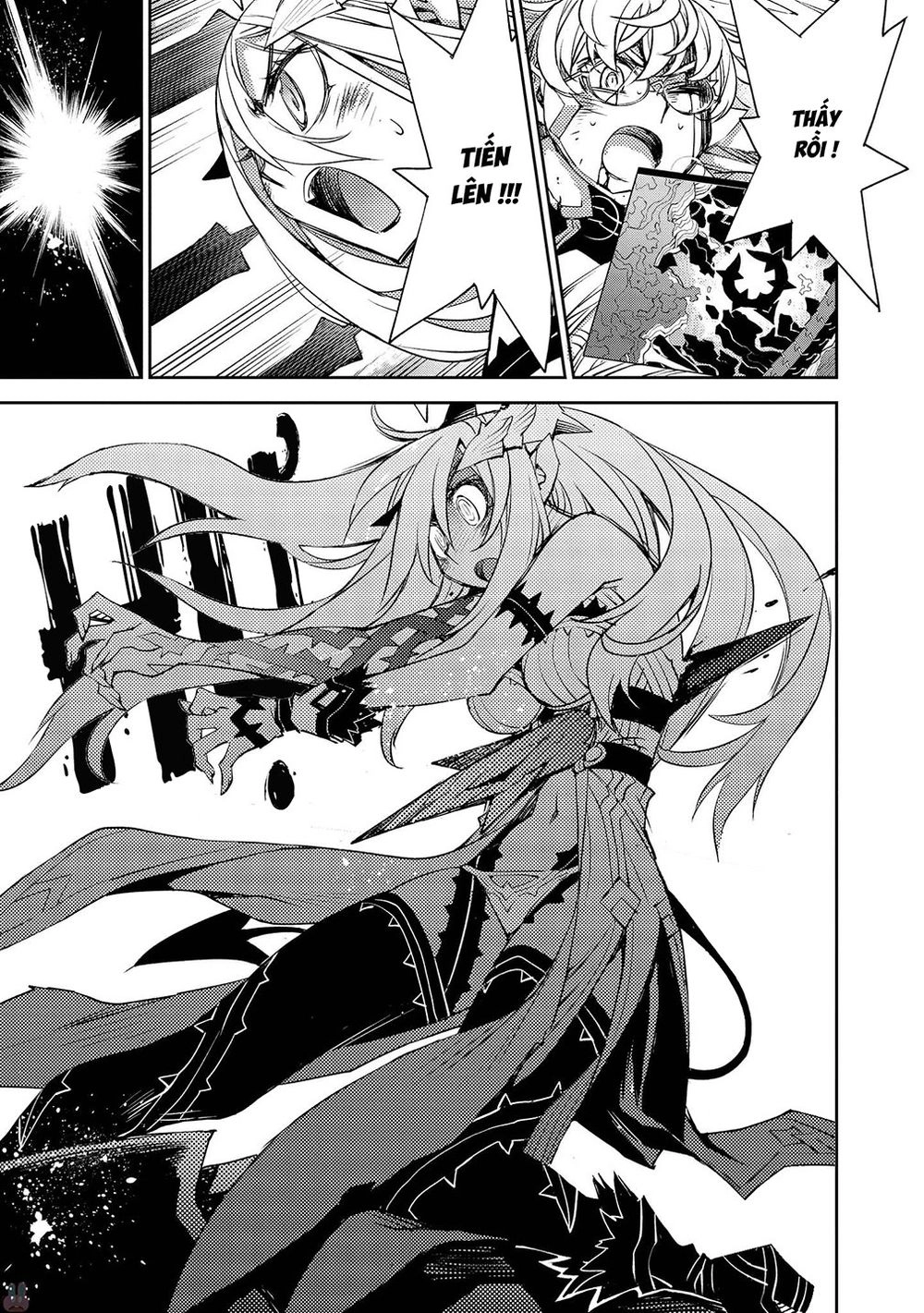 Cylcia = Code Chapter 21 - 16