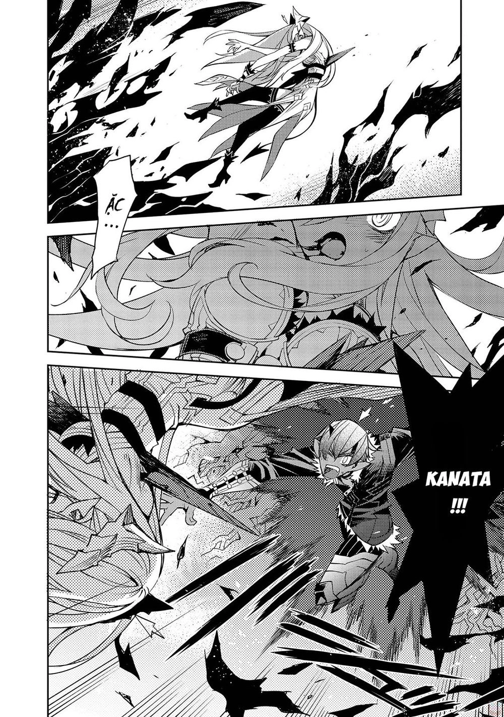 Cylcia = Code Chapter 21 - 17