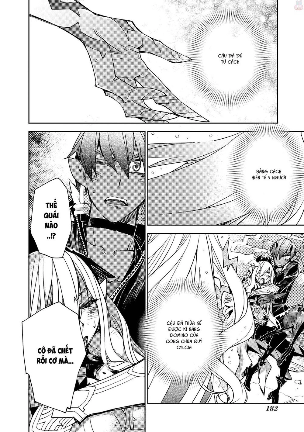 Cylcia = Code Chapter 21 - 19