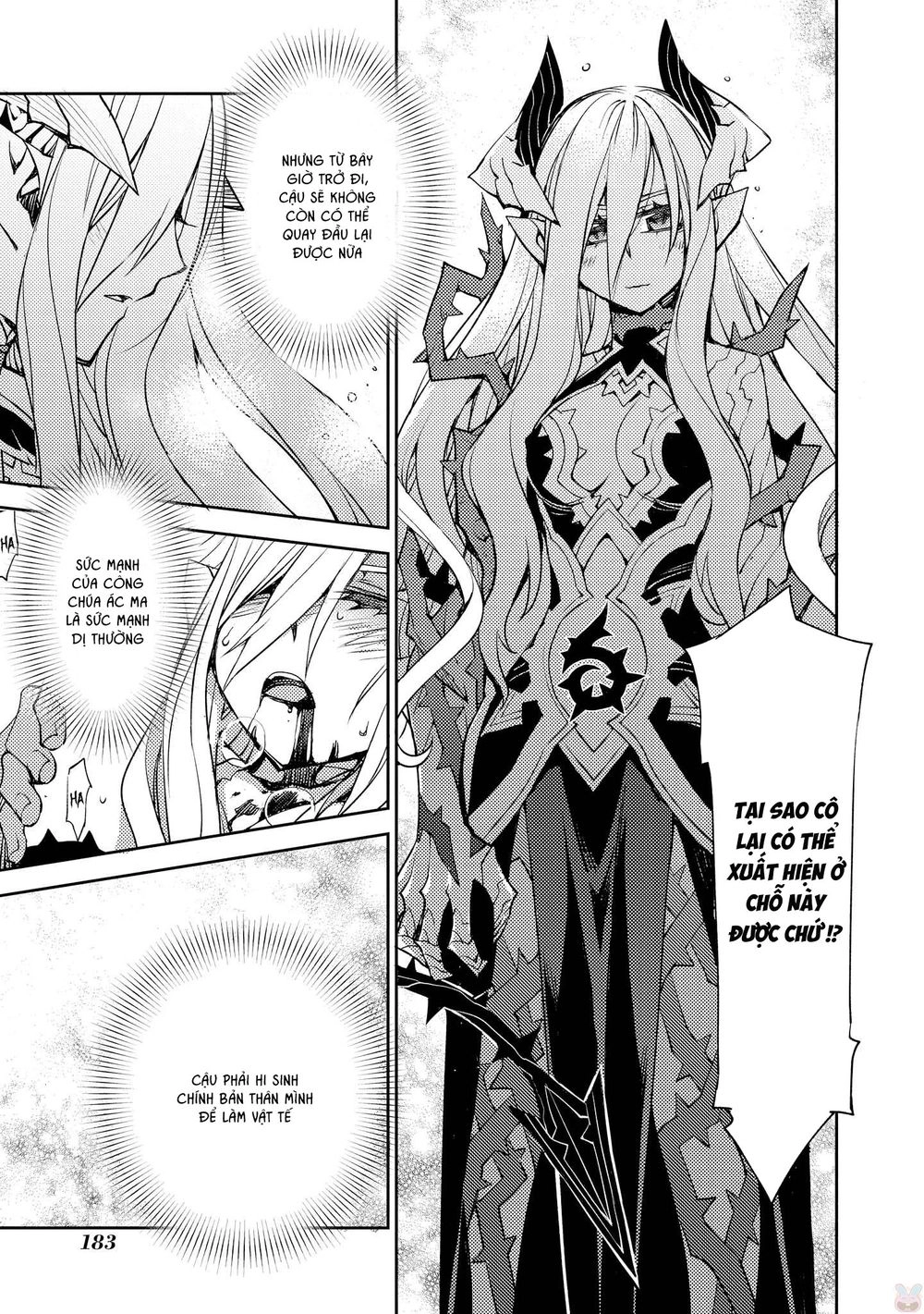 Cylcia = Code Chapter 21 - 20