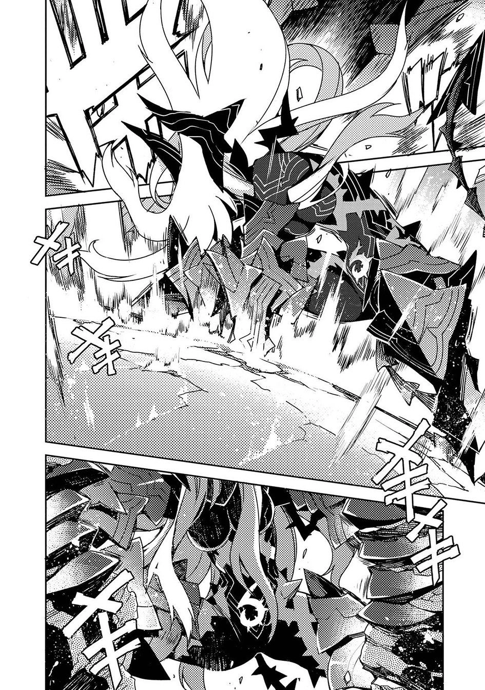 Cylcia = Code Chapter 22 - 6