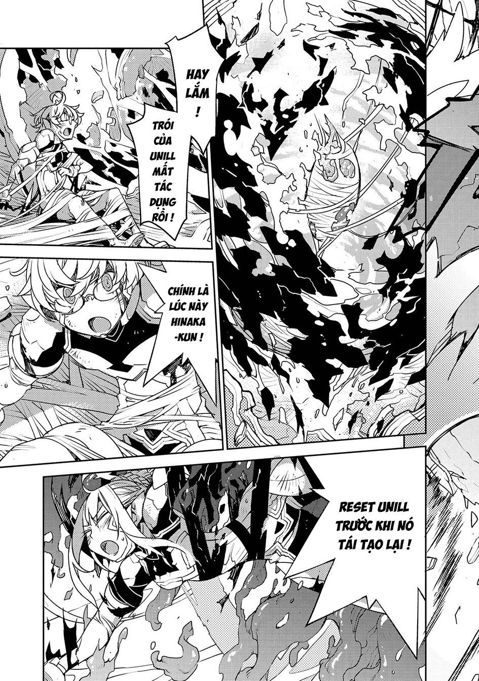 Cylcia = Code Chapter 22 - 9