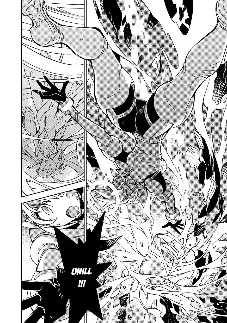 Cylcia = Code Chapter 22 - 10