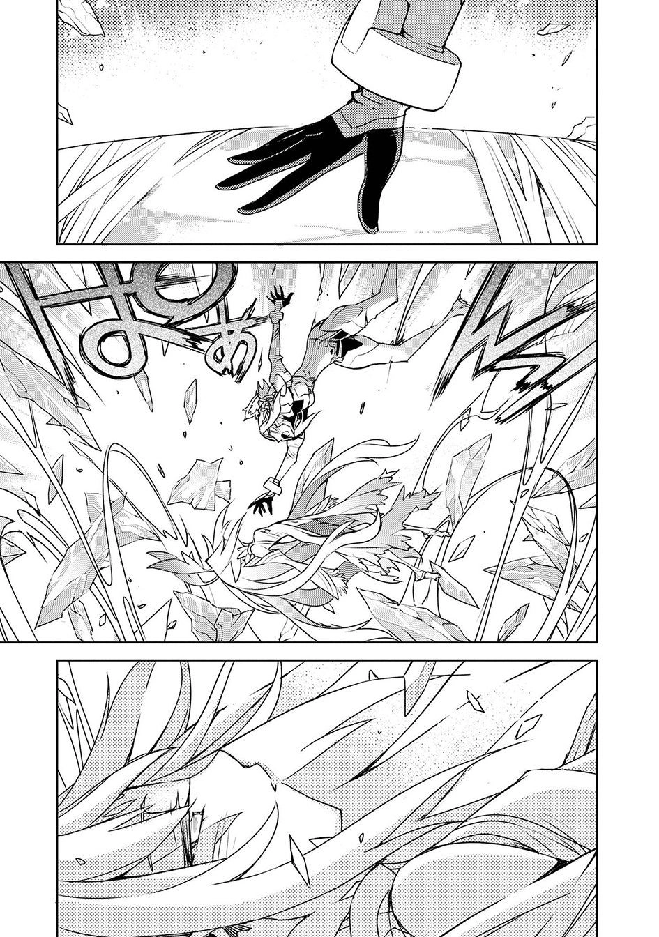 Cylcia = Code Chapter 22 - 11