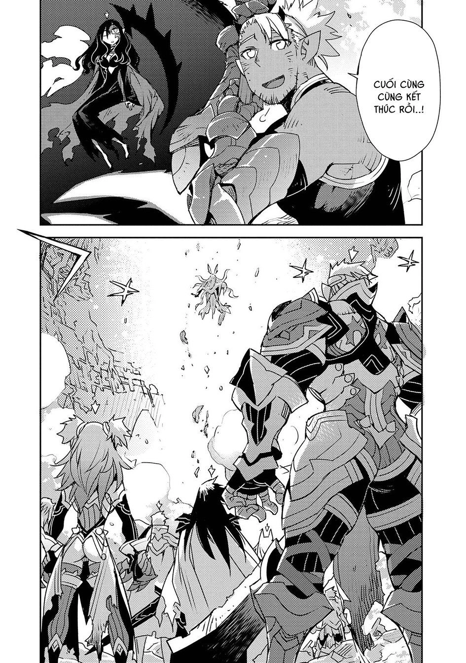 Cylcia = Code Chapter 22 - 13