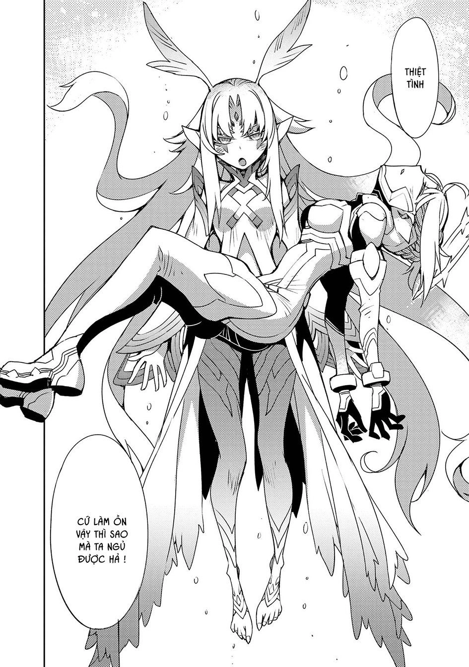 Cylcia = Code Chapter 22 - 14