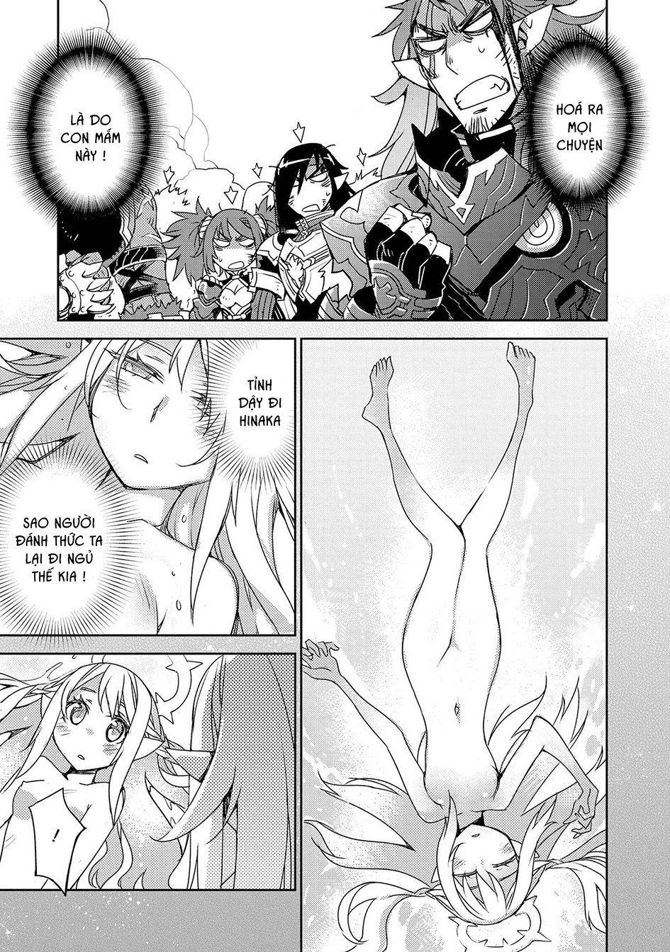 Cylcia = Code Chapter 22 - 15