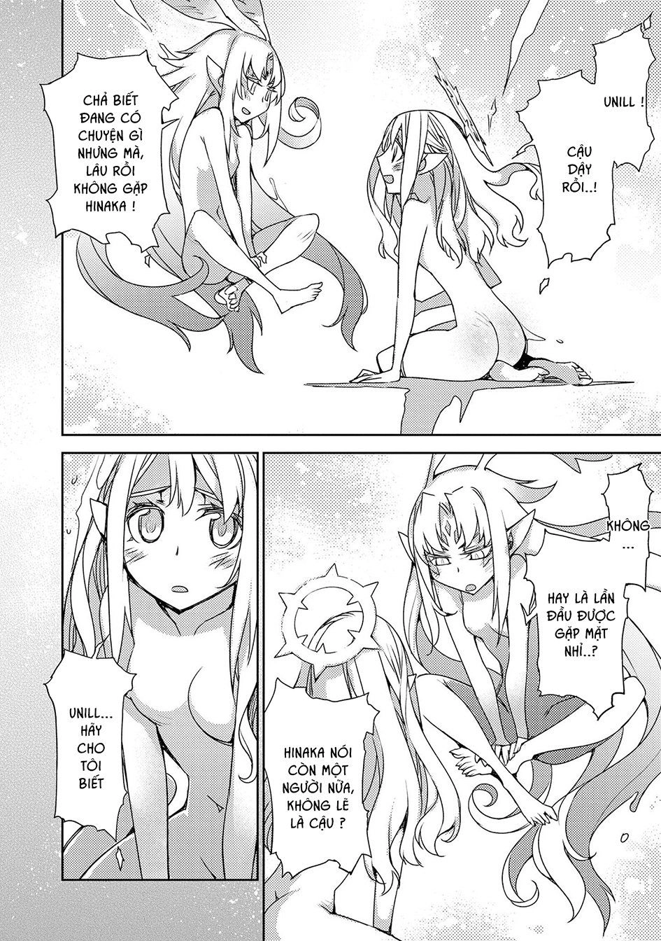 Cylcia = Code Chapter 22 - 16