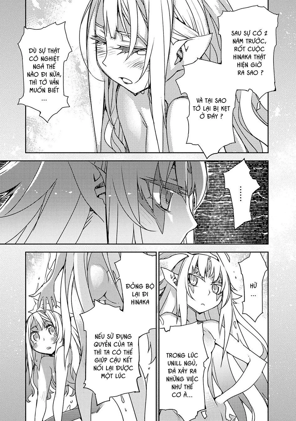 Cylcia = Code Chapter 22 - 17