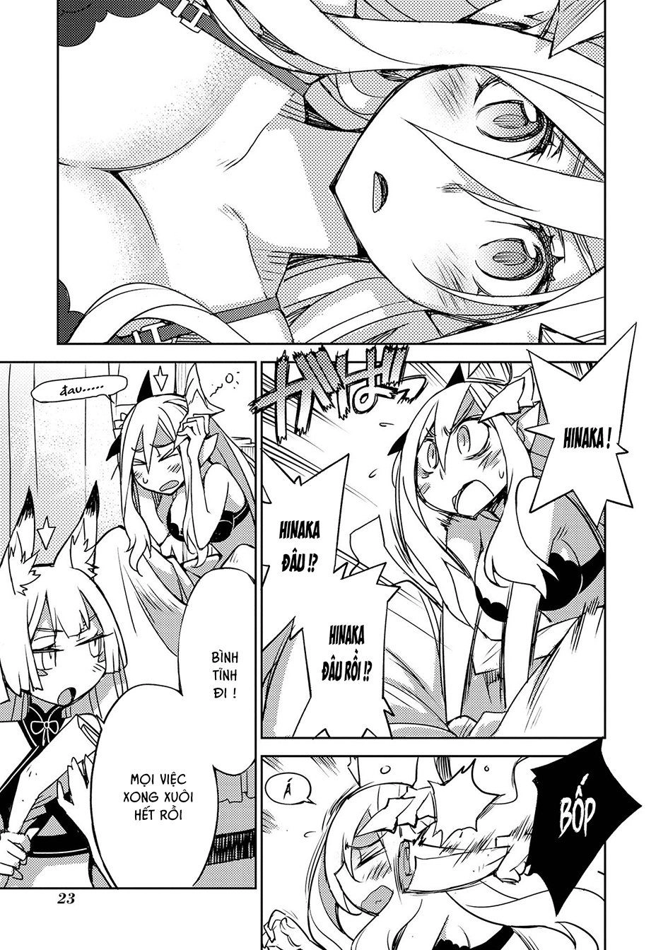 Cylcia = Code Chapter 22 - 21