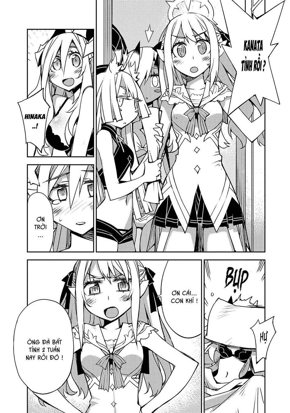 Cylcia = Code Chapter 22 - 22